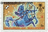 Sagittarius Horoscope: Love & Relationships - July 2012