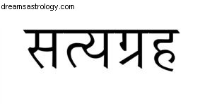 New Moon in Sagittarius (Purva Ashadha): Embracing Resilience & Truth