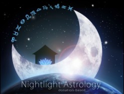 Full Moon in Virgo & Pisces: Action, Skills & Soul Nourishment