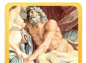 Ταξιδεύοντας με τον Δία Σεπτέμβριος-Νοέμβριος 2019 