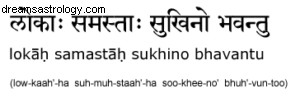 ~26 Mei 2021 ~ Gerhana Bulan Purnama di SCORPIO/ANURADHA~KALI YUGA~ 