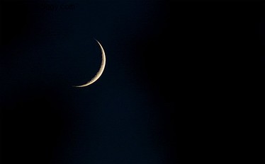 Aggiornamento della tarda luna 