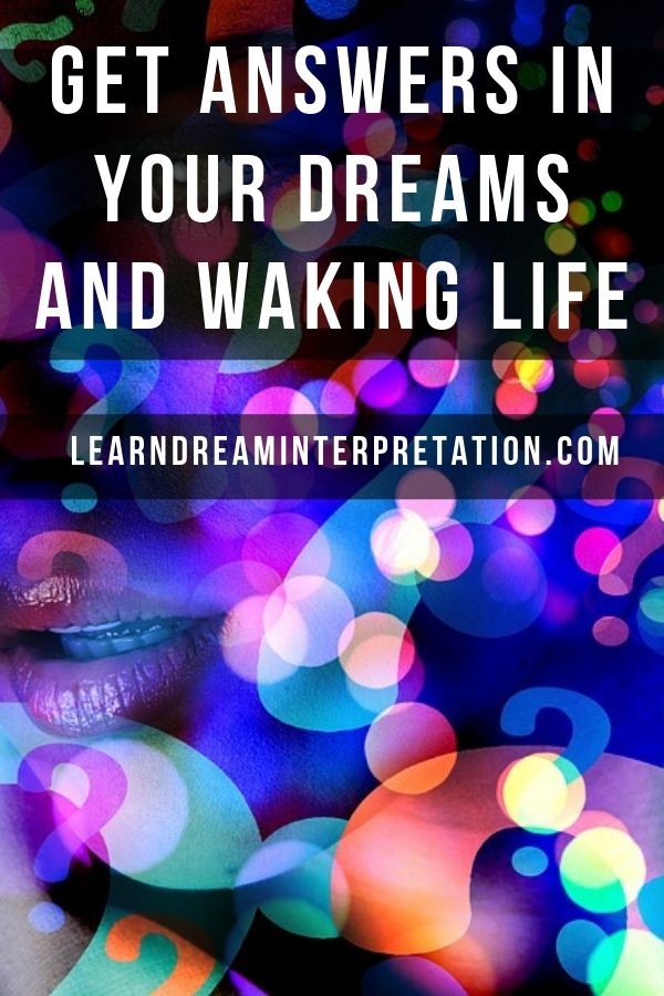 Krijg antwoorden in je dromen en je wakkere leven 