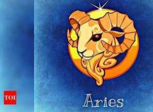 Rasgos de personalidad de Aries:Positivo vs Negativo que debe tener en cuenta 
