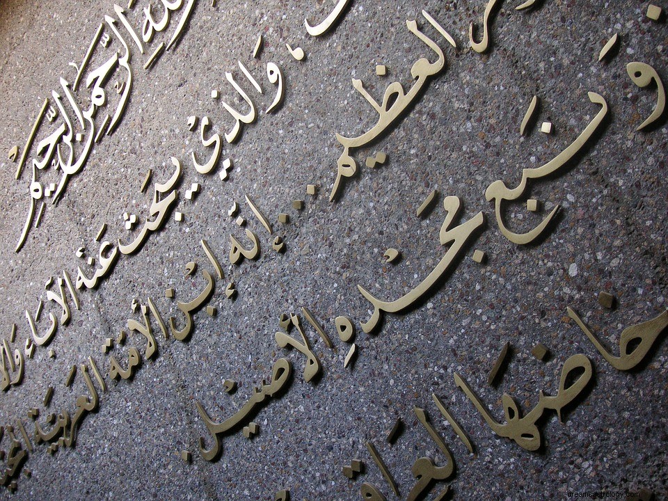 Arabiske bokstaver eller skrifter i en drøm - mening og symbolikk 
