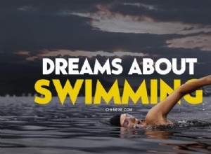 水泳についての7つの最も一般的な夢とその意味 