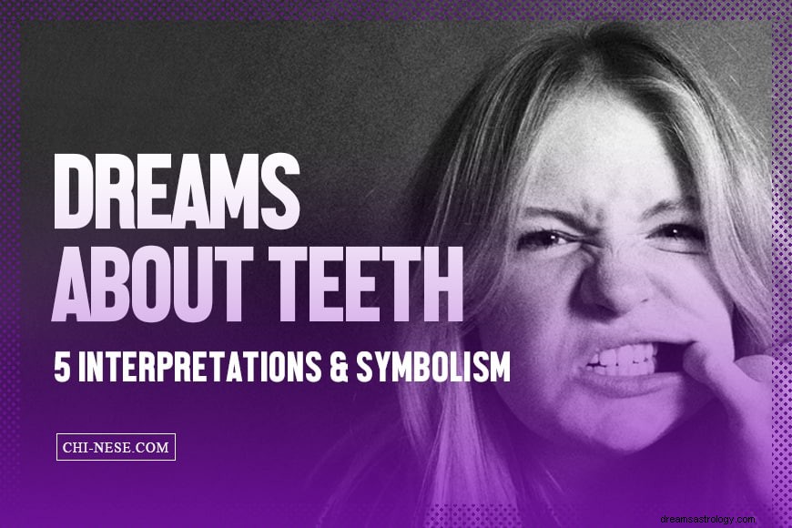 歯が抜ける夢–歯の夢の背後にある意味と象徴性 