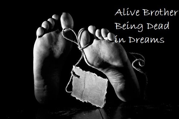 Dream of Alive Brother Bead Bead:Τι σημαίνει; Ας ερμηνεύσουμε!