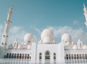 Zwiedzanie meczetu we śnie:co to znaczy? Zrozummy znaczenie i interpretację