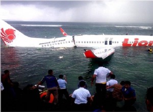 Όνειρο πέφτει αεροπλάνο Σημασία:Τι σημαίνει το αεροπορικό δυστύχημα στο όνειρο;