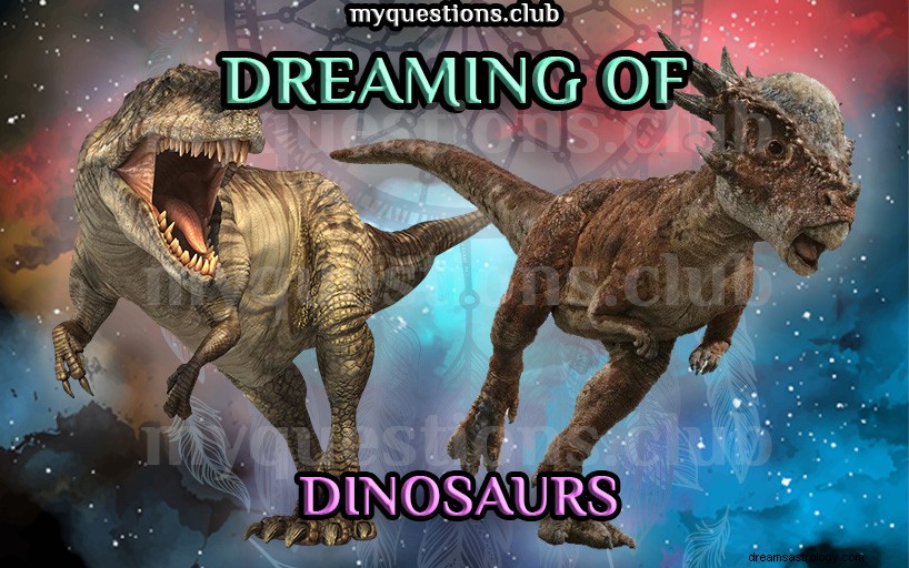 恐竜の夢を見る