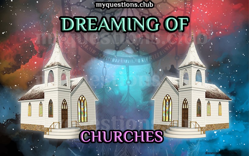 教会の夢