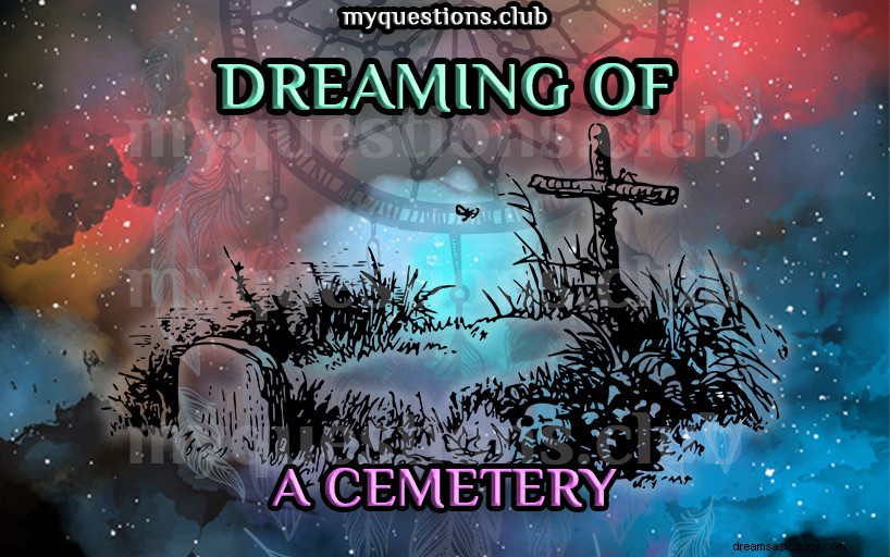 墓地の夢