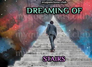夢の階段