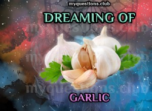 にんにくの夢を見る