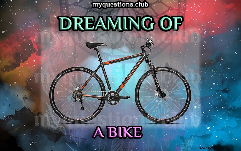 バイクの夢を見る