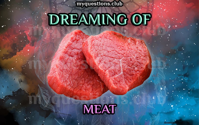 肉の夢
