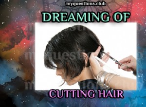 髪を切る夢