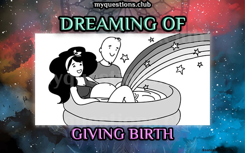出産の夢