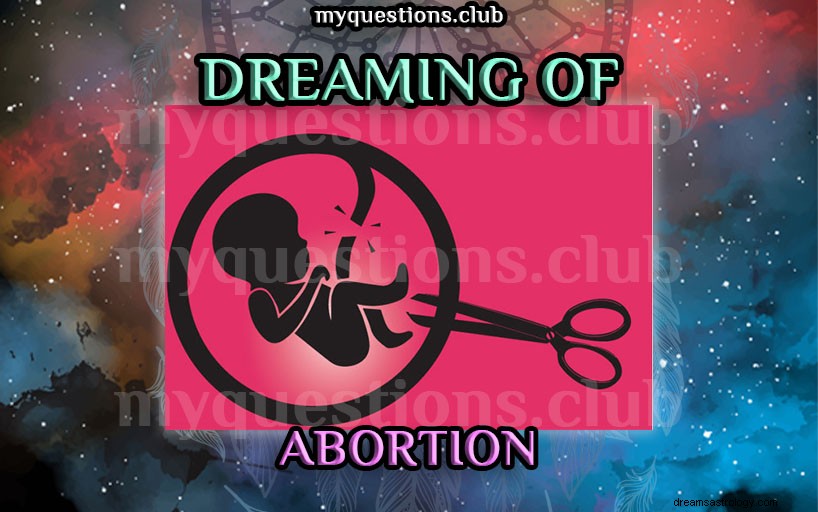 中絶の夢