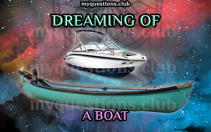 船の夢を見る