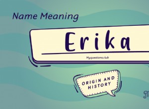 ΕΝΝΟΙΑ ΟΝΟΜΑΤΟΣ ERIKA