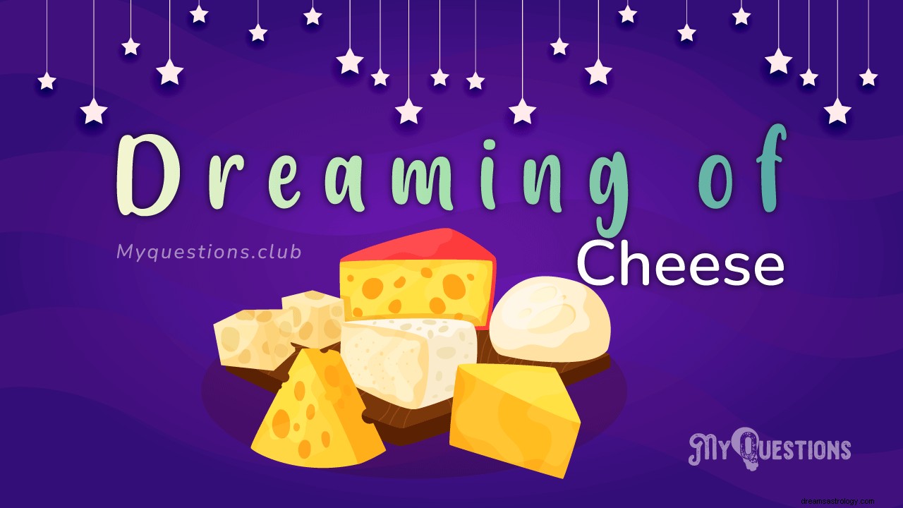 夢のチーズ